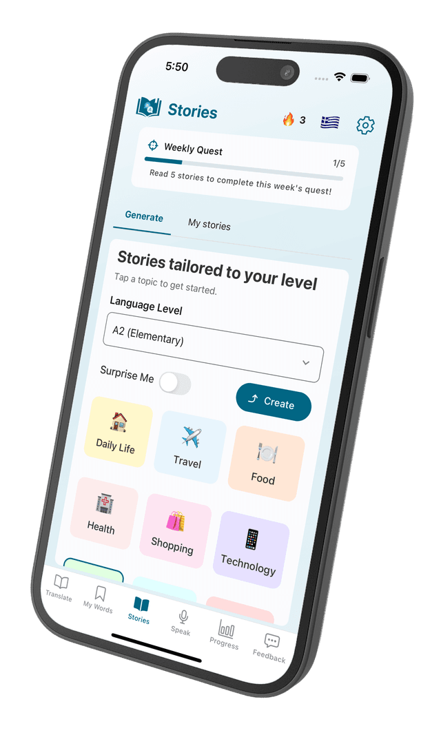 FluencyDrop Mobile App - Stories tailored to your level